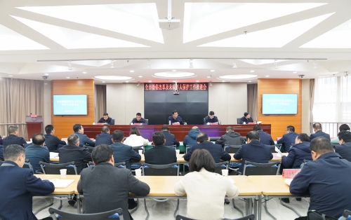 聚焦民生福祉 推动工作再上新台阶——老澳门六合彩开奖网
召开婚俗改革及未成年人保护工作推进会