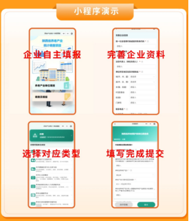 老澳门开奖结果