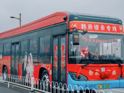 老澳门开奖结果